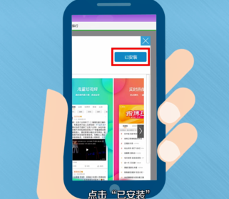 小狐狸钱包闪退打不开怎么办呀-小狐狸钱包闪退打不开怎么办呀苹果