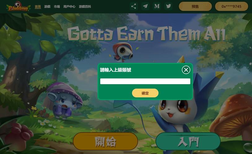小狐狸钱包闪退打不开怎么办呀-小狐狸钱包闪退打不开怎么办呀苹果
