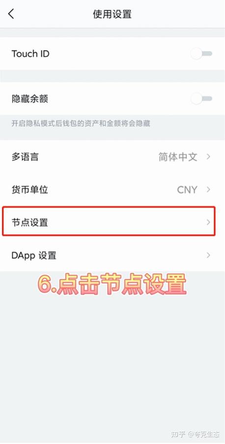 imtoken身份钱包和创建钱包-imtoken身份钱包和创建钱包有什么区别