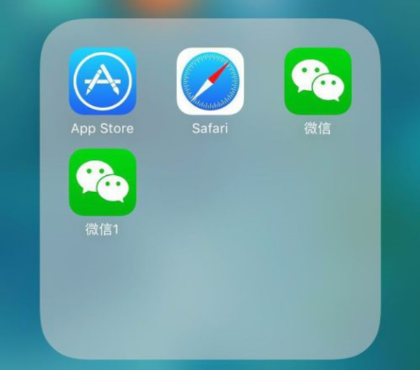 苹果手机下载不了微信是怎么回事儿-iphone手机下载不了微信怎么办