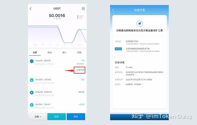 imtoken跑路了币能找回来吗-imtoken跑路了币还能提出来吗?