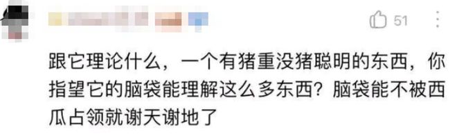 小狐狸钱包怎么转账给别人-小狐狸钱包怎么转账给别人用