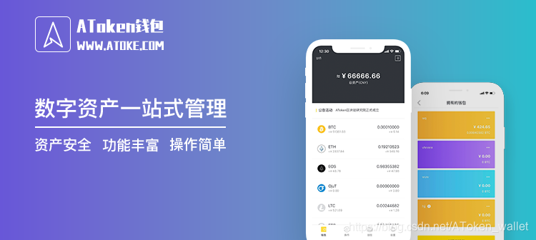 波场钱包trx不够怎么办-波场钱包 tronnetwork