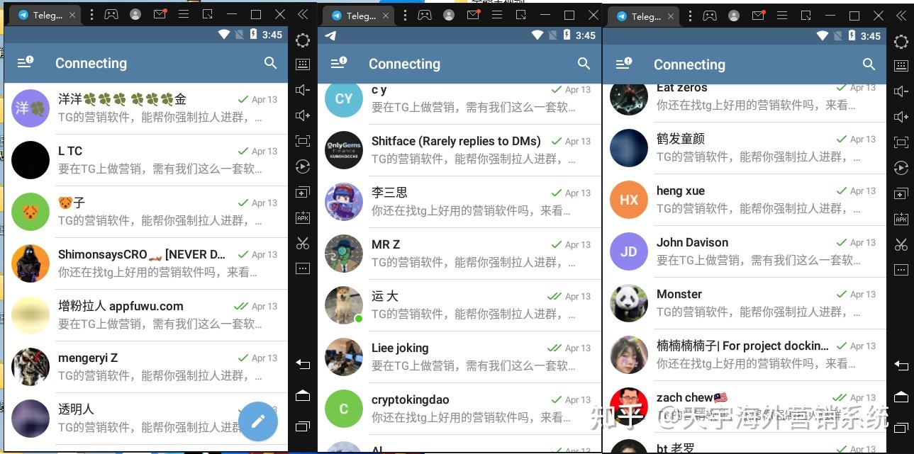 telegeram群组-telegeram俄罗斯版