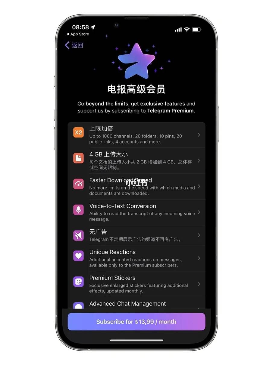 telegeram账号推荐-telegram帐号哪里有卖