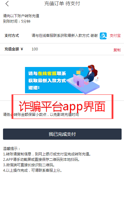 第三方短信发送平台-第三方短信发送平台哪个最安全