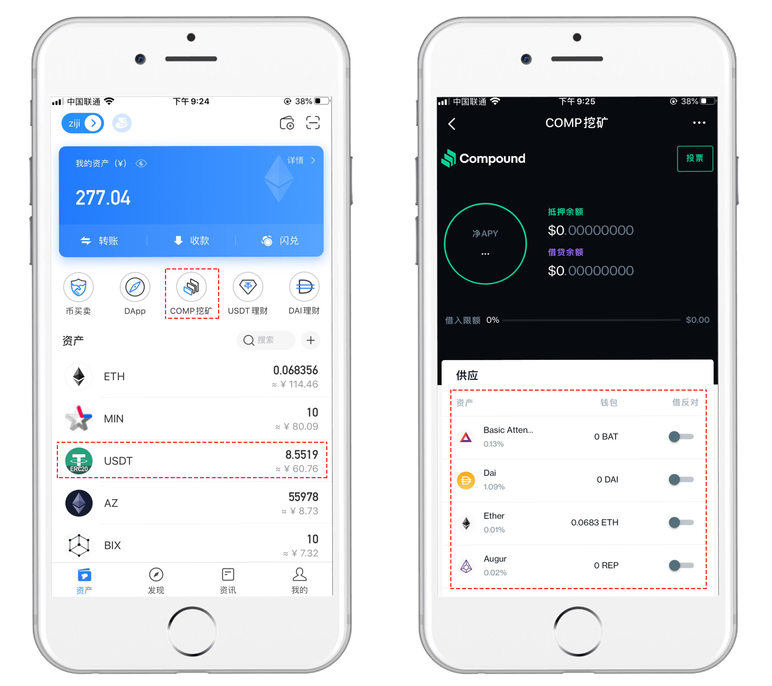 tp钱包eth矿工费不足-tp钱包eth矿工费怎么买