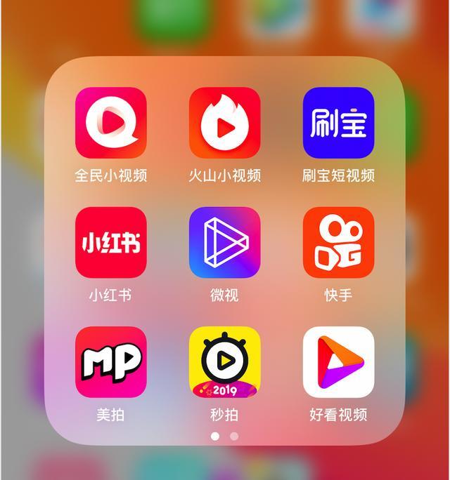 怎么下载快手-怎么下载快手视频的背景音乐