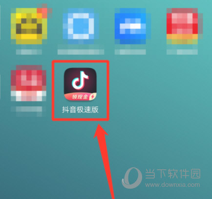 苹果不能下载抖音极速版吗-苹果用户是不是不能下载抖音极速版