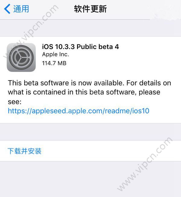 iphone下载的文件去哪找-iphone下载的文件都去哪了