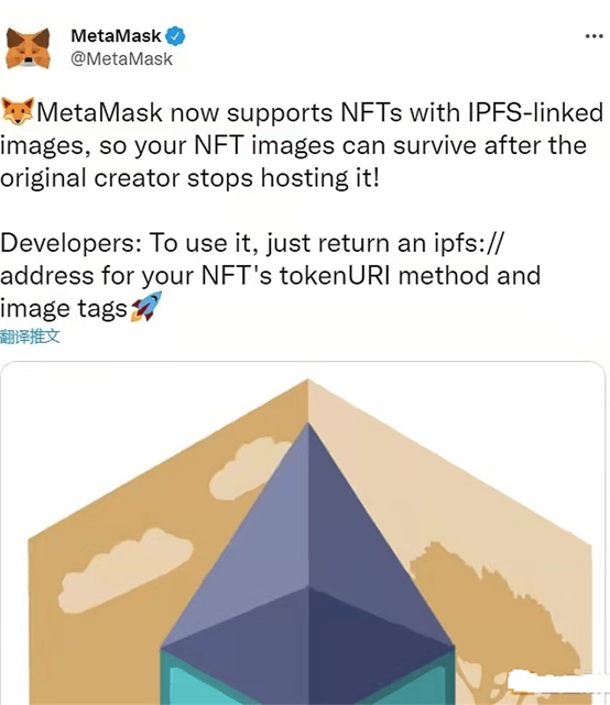metamask火狐-metamask官方版