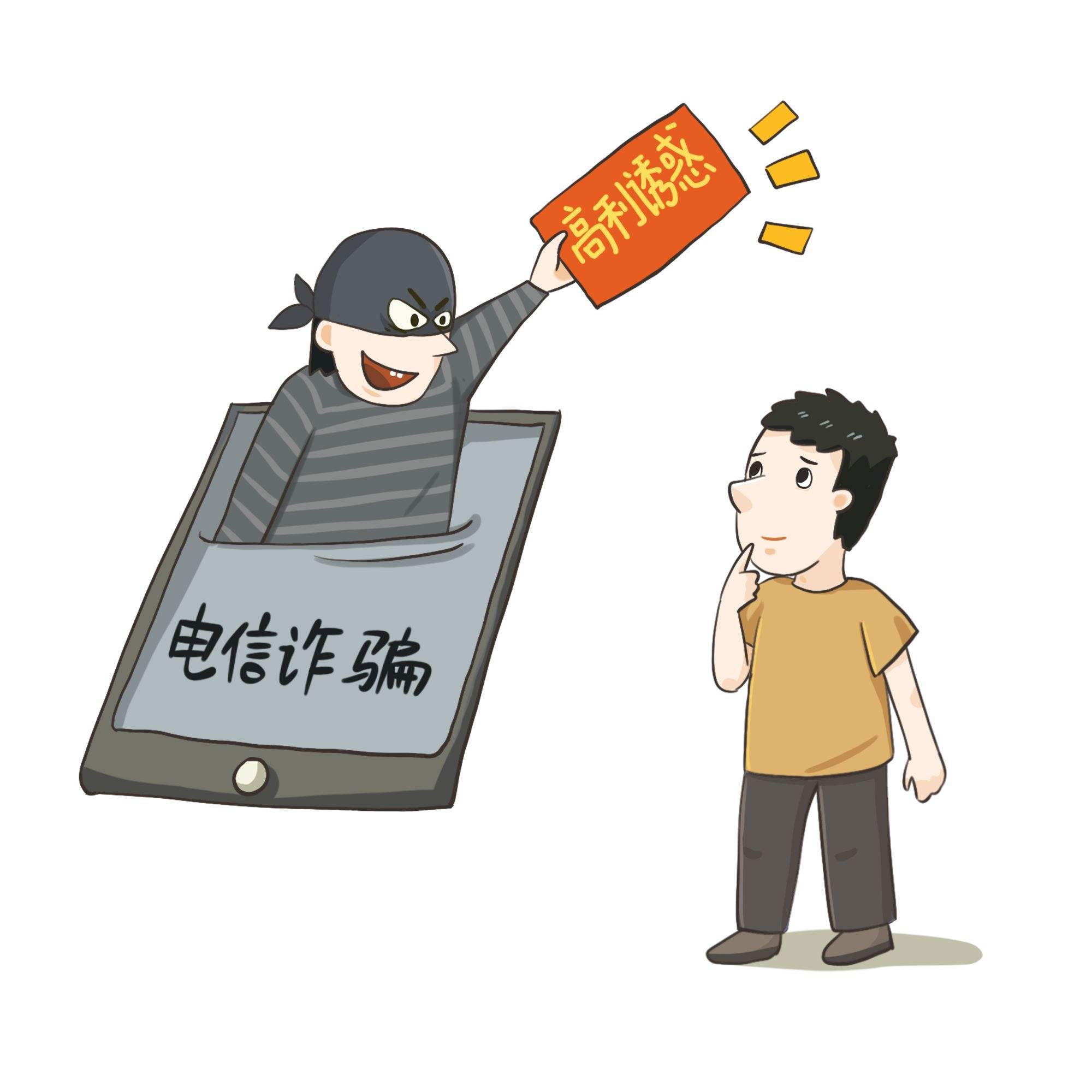 tp钱包安全吗会被骗吗-tp钱包安全吗会被骗吗知乎