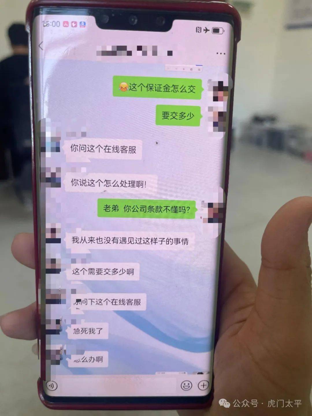 imtoken钱包转账需要多久-用imtoken进行转账需要消耗什么东西