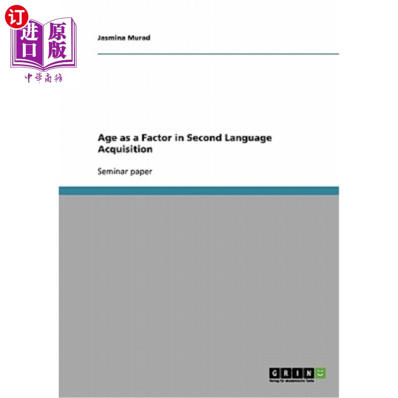 as2in1怎么下载-as2in1怎么下载不了