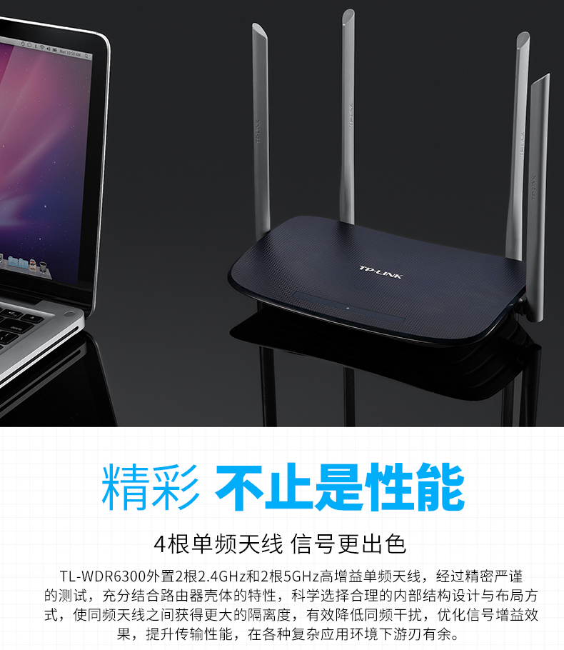 tp钱包fil主网配置参数的简单介绍