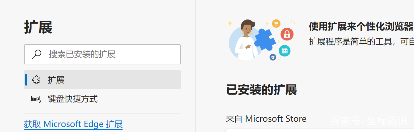 小狐狸钱包手机版怎么导入钱包里面-小狐狸钱包手机版怎么导入钱包里面的
