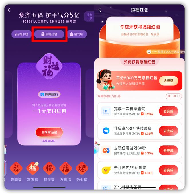 upay国际支付钱包-upay国际支付钱包安全吗