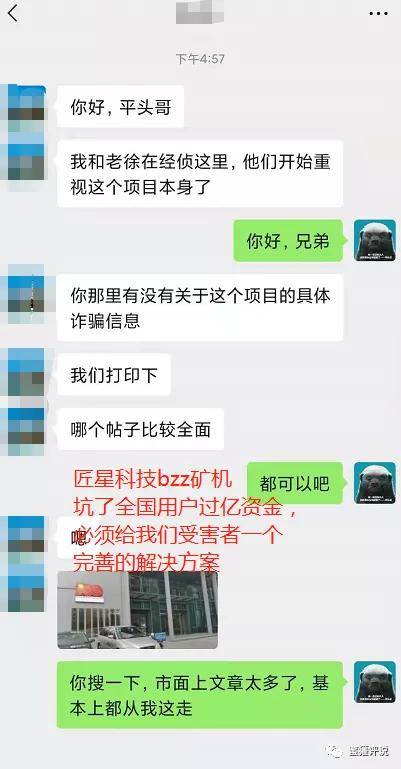 tp钱包官网-telegraph官网入口