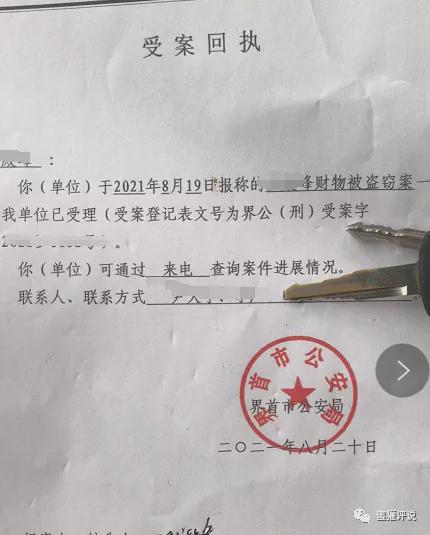 tp钱包官网-telegraph官网入口