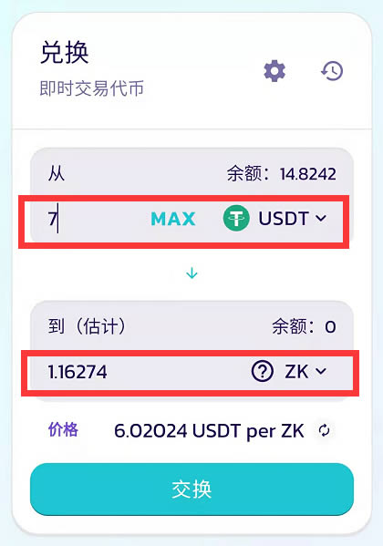 为什么tp钱包的余额不动了呢-为什么tp钱包的余额不动了呢怎么办