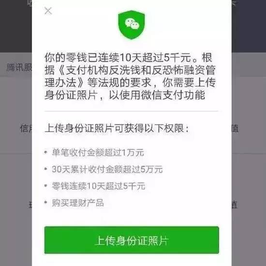 为什么tp钱包的余额不动了呢-为什么tp钱包的余额不动了呢怎么办