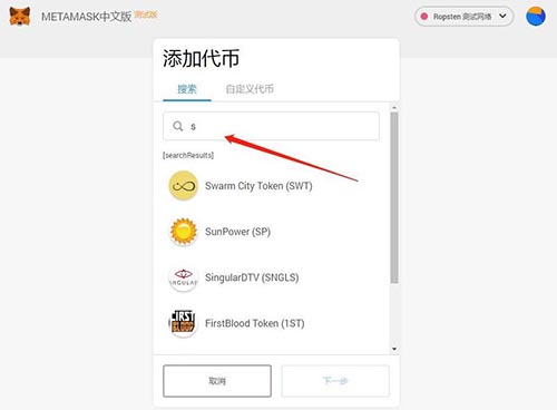 小狐狸钱包闪退怎么办解决不了问题-小狐狸钱包闪退怎么办解决不了问题了
