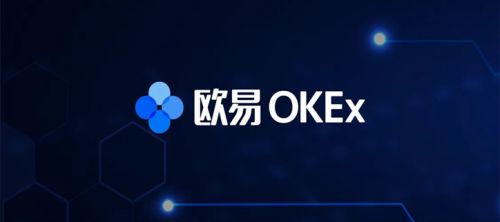 欧意易交易所app官方下载安卓版-欧意易交易所app官方下载安卓版苹果