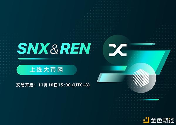 usdt币app下载-usdt钱包app下载