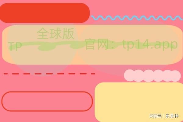 tokenpocket钱包下载官网1.31的简单介绍