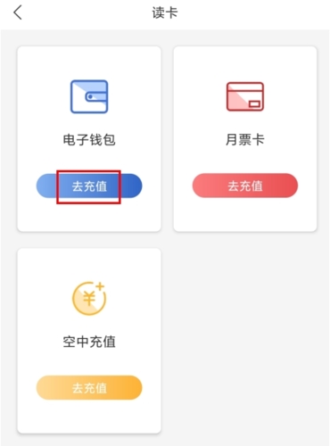 小狐钱包官方下载app-小狐钱包官方下载app'