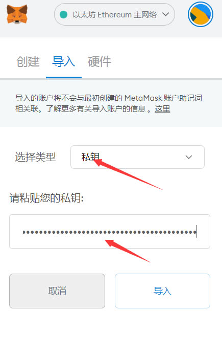 tokenpocketimtoken的简单介绍
