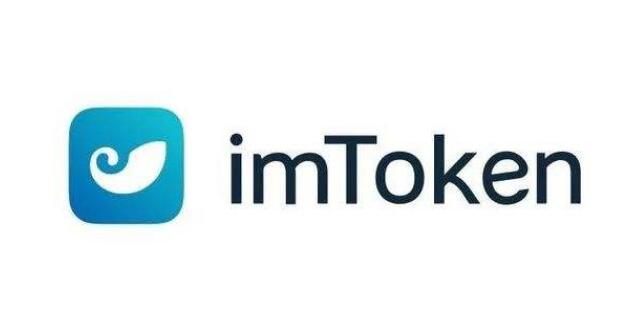 imtoken转到heco了怎么办-imtoken转imtoken手续费