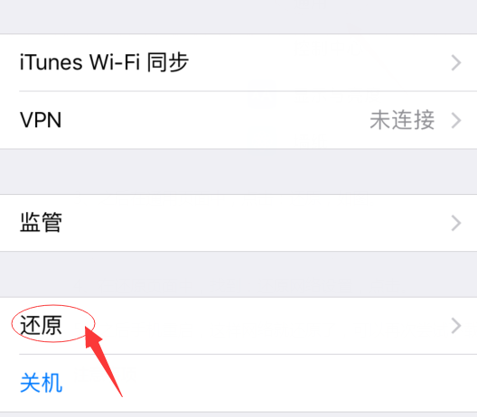 怎么苹果下载不了-为啥苹果手机下载不了