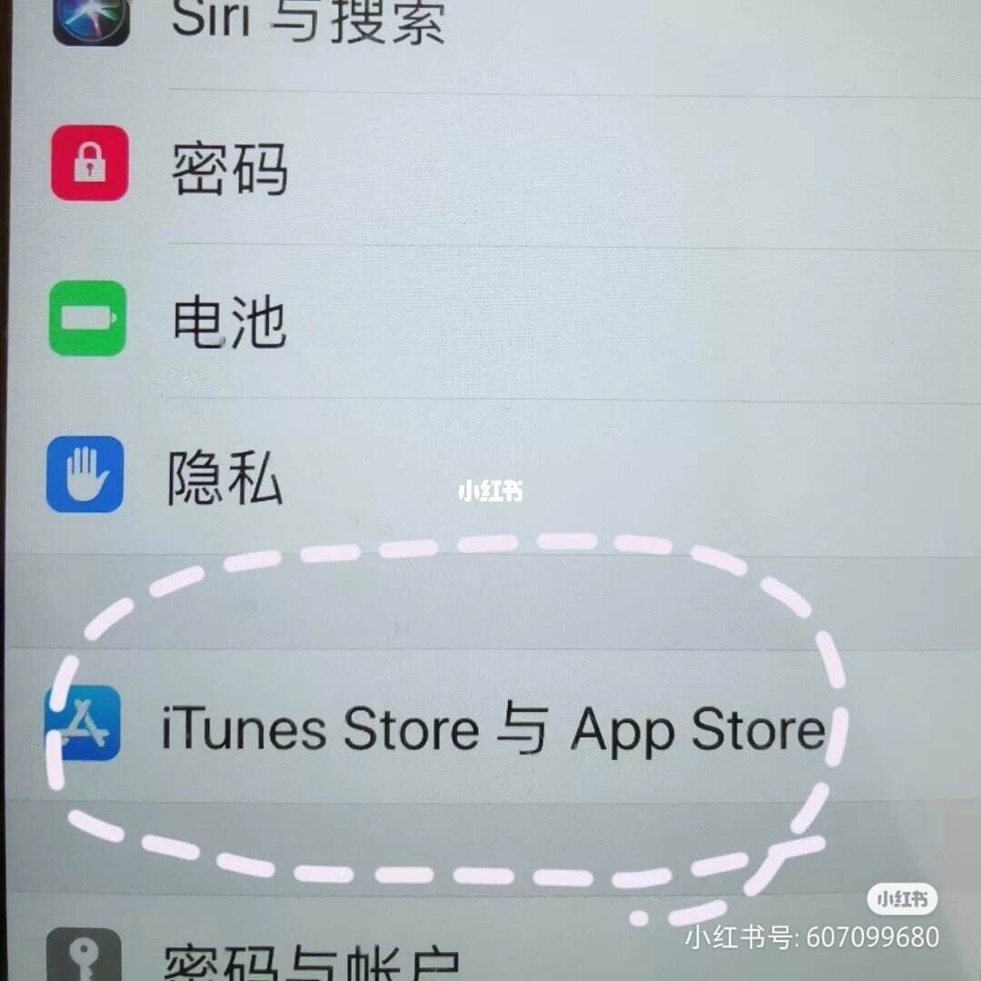 怎么苹果下载不了-为啥苹果手机下载不了