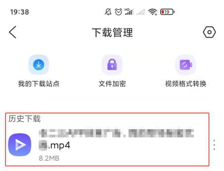 手机qq浏览器三个点怎么找不到了呢的简单介绍