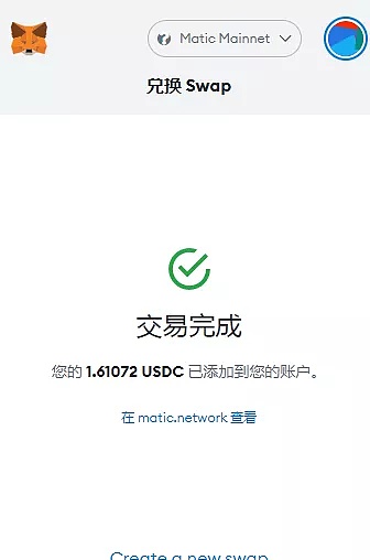 小狐狸钱包交易出错怎么回事-小狐狸钱包交易出错怎么回事儿