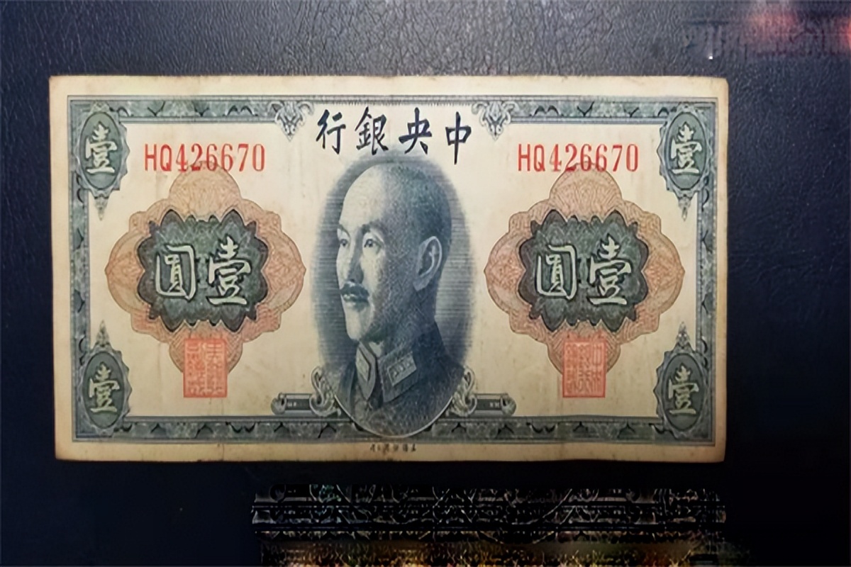 法定货币有哪几种-法定货币存在哪些弊端
