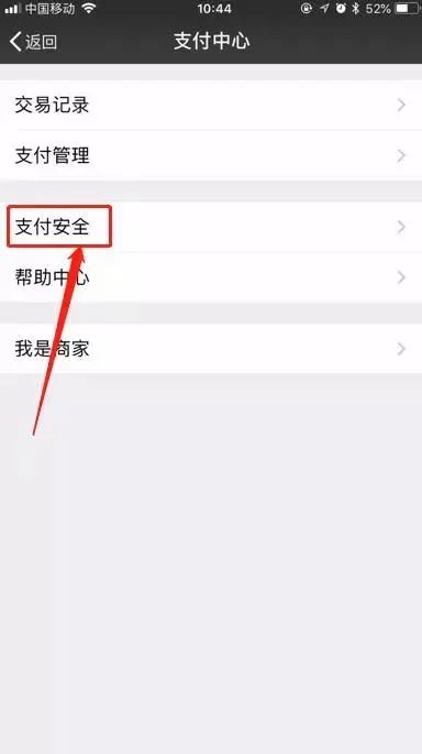 微信钱包打不开怎么回事-微信打不开了微信钱包里的钱咋办呢