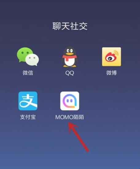 苹果手机下载不了陌陌怎么回事-苹果手机下载不了陌陌怎么回事儿