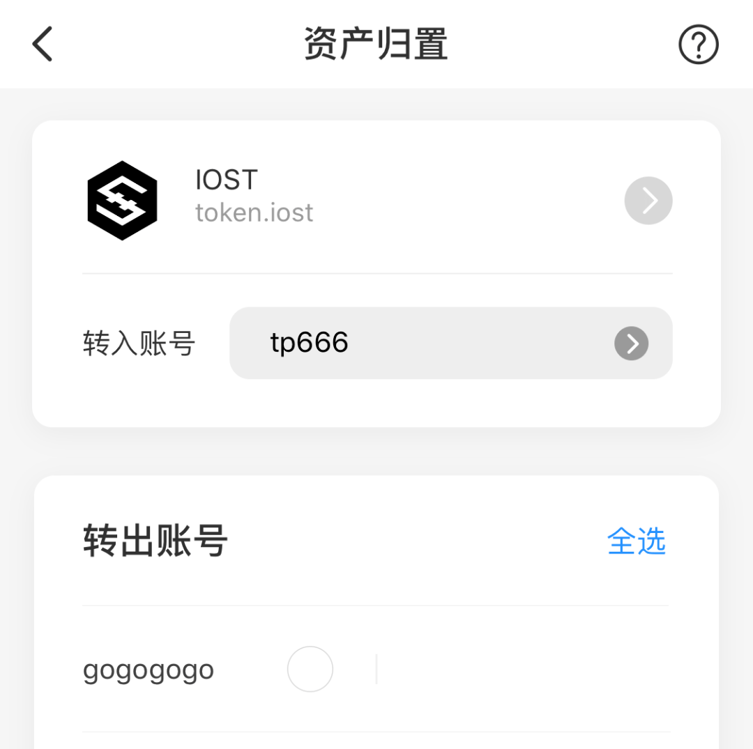 tptokenpocket官网客服的简单介绍