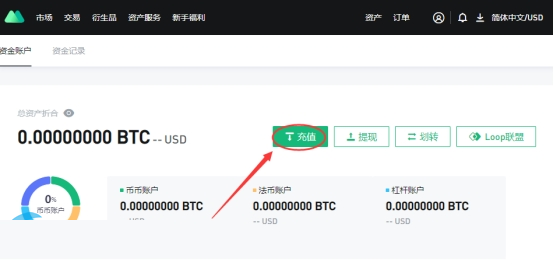 usdt钱包地址生成教学-欧意usdt转账截图生成器
