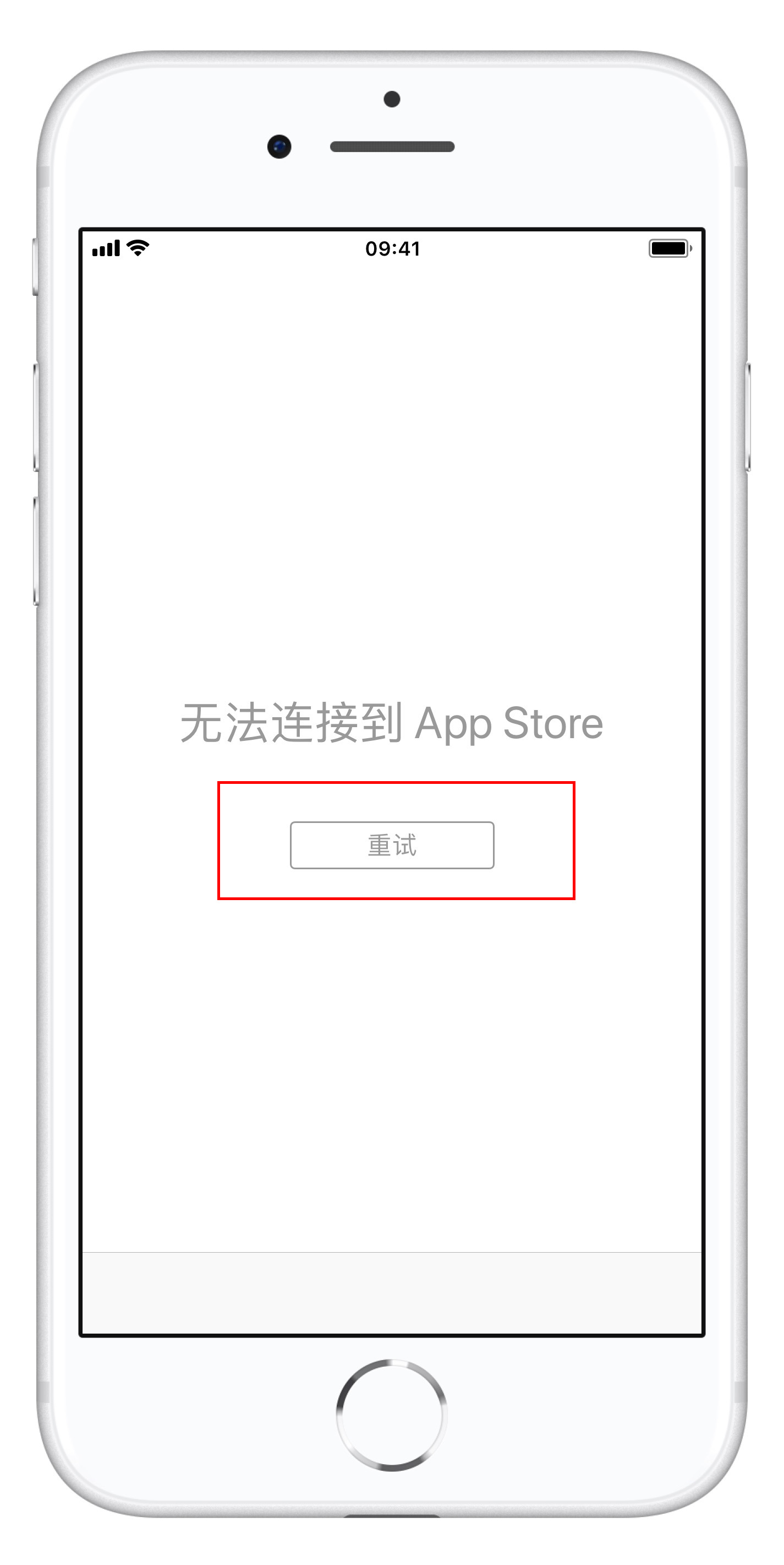 苹果不能下载软件怎么办-苹果不能下载软件怎么办呢