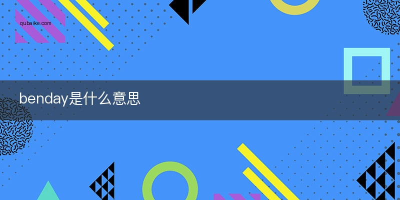 transferring翻译-transference中文翻译