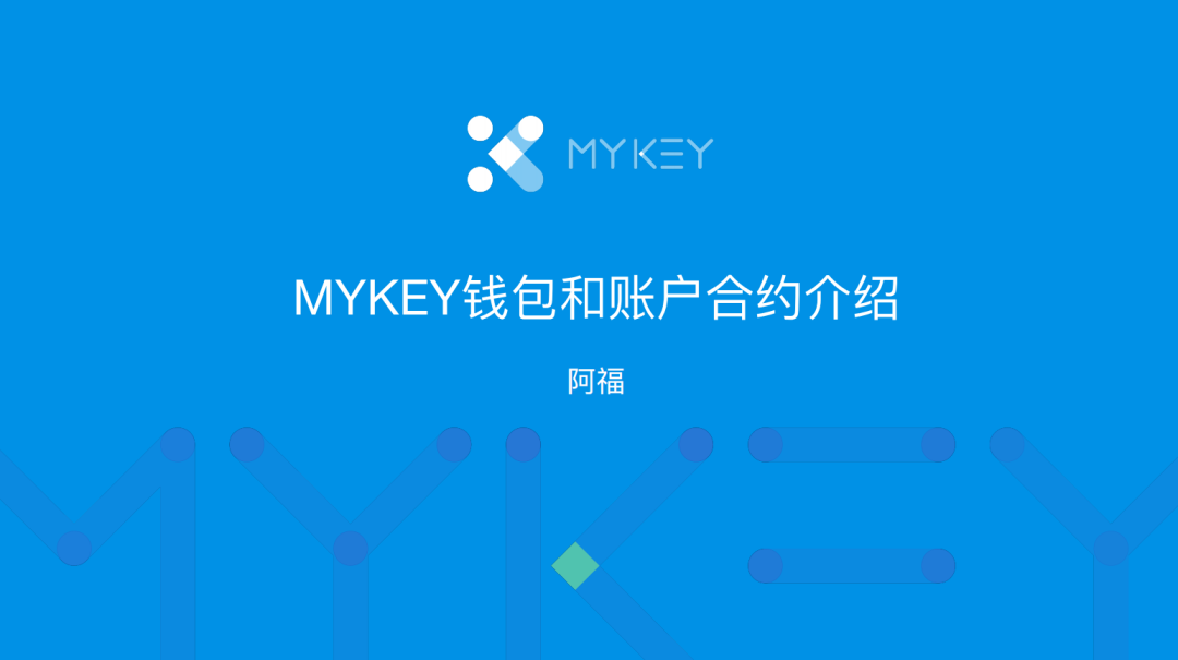 单链钱包和多链钱包区别-单链钱包和多链钱包区别在哪