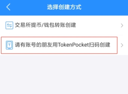 tp钱包没有网络能用吗怎么办-tp钱包没有网络能用吗怎么办啊