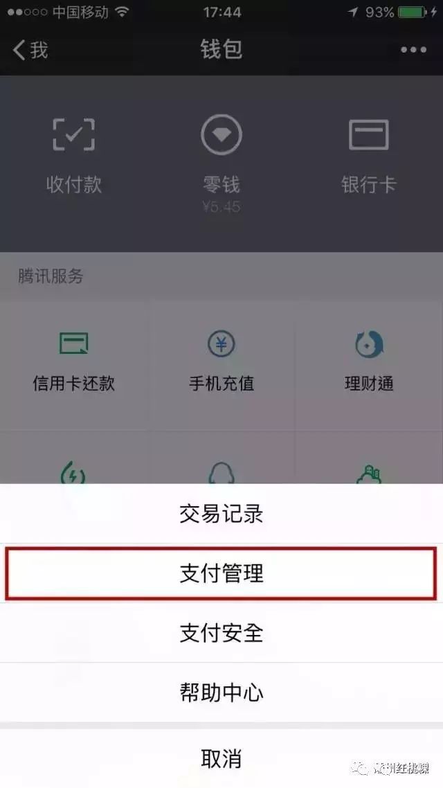 tp钱包转账不到账-tp钱包转账不到账怎么办