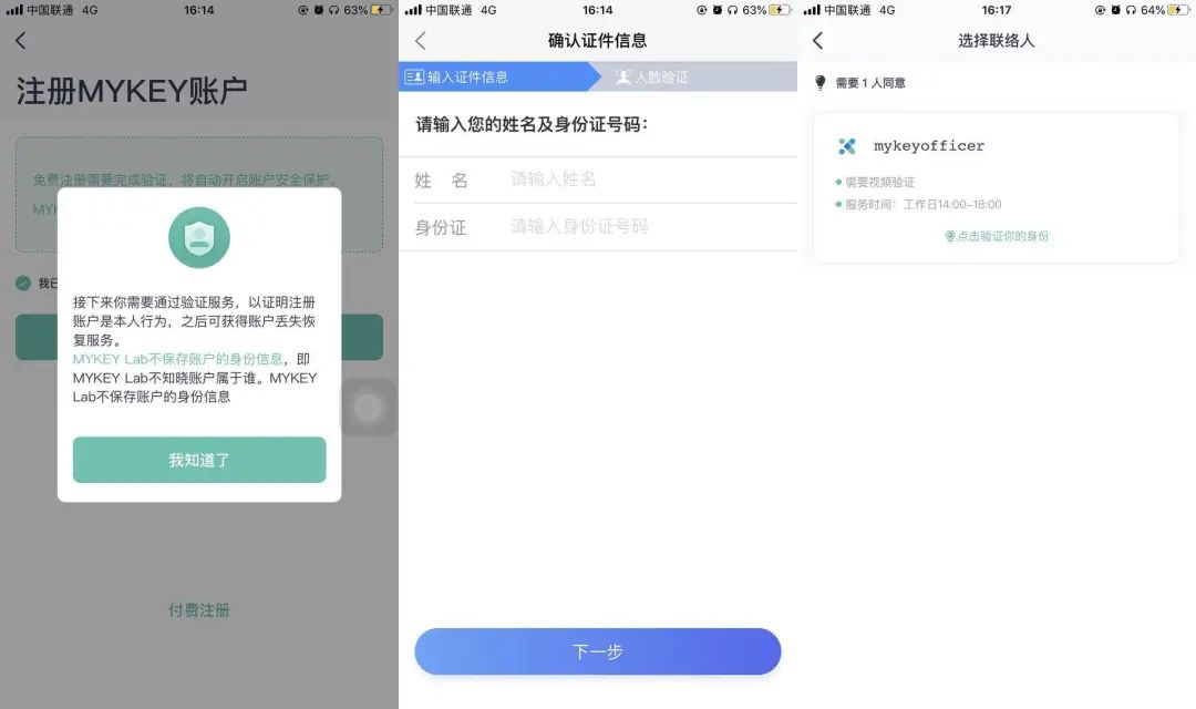 私钥钱包可以锁定吗怎么设置-私钥钱包可以锁定吗怎么设置密码