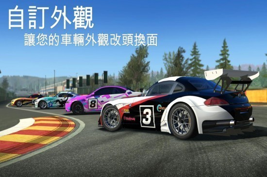 telegeram中文版v9.4.0-telegeram中文版官网下载最新版