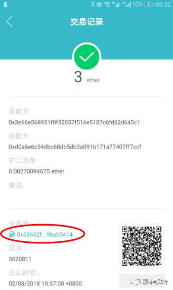 imtoken钱包被盗怎么办-imtoken钱包被盗怎么追回