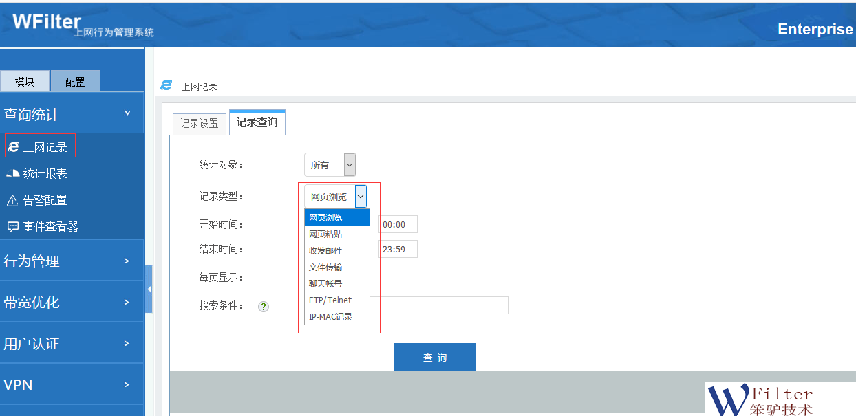 im钱包怎样获得带宽和能量-im钱包官网tokenim